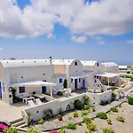 아파트호텔 Santo Blue Santorini Caldera View Luxury 메갈로호리