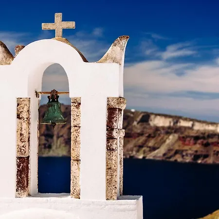 Aegagros Caldera * Μεγαλοχώρι