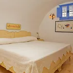 Santo Blue Santorini Caldera View Luxury 4* Megalochori (Santorini)