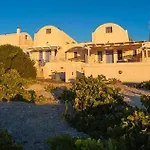 Santo Blue Santorini Caldera View Luxury Appart hôtel