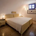Appart hôtel Santo Blue Santorini Caldera View Luxury 4*