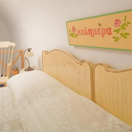 Lejlighedshotel Santo Blue Santorini Caldera View Luxury 4*