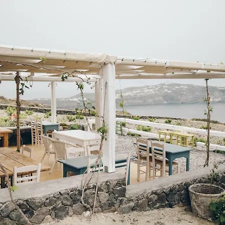 Santo Blue Santorini Caldera View Luxury Lejlighedshotel Megalochori (Santorini)
